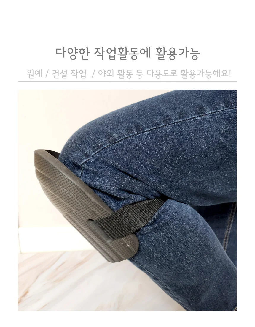 무릎 보호대 작업용 청소 농촌 운동 훈련용 무릎패드 상세4