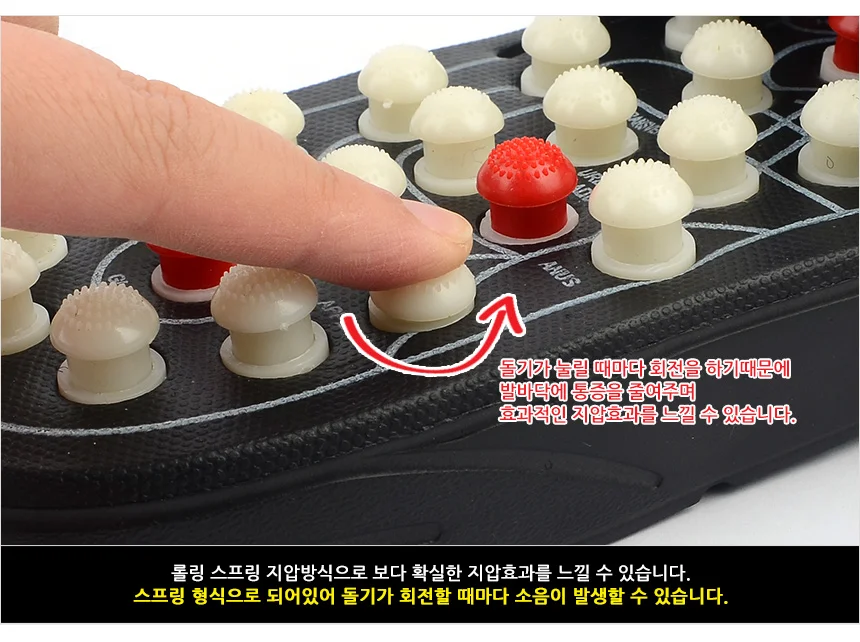 트위스트 쿠션 지압 슬리퍼 상세4