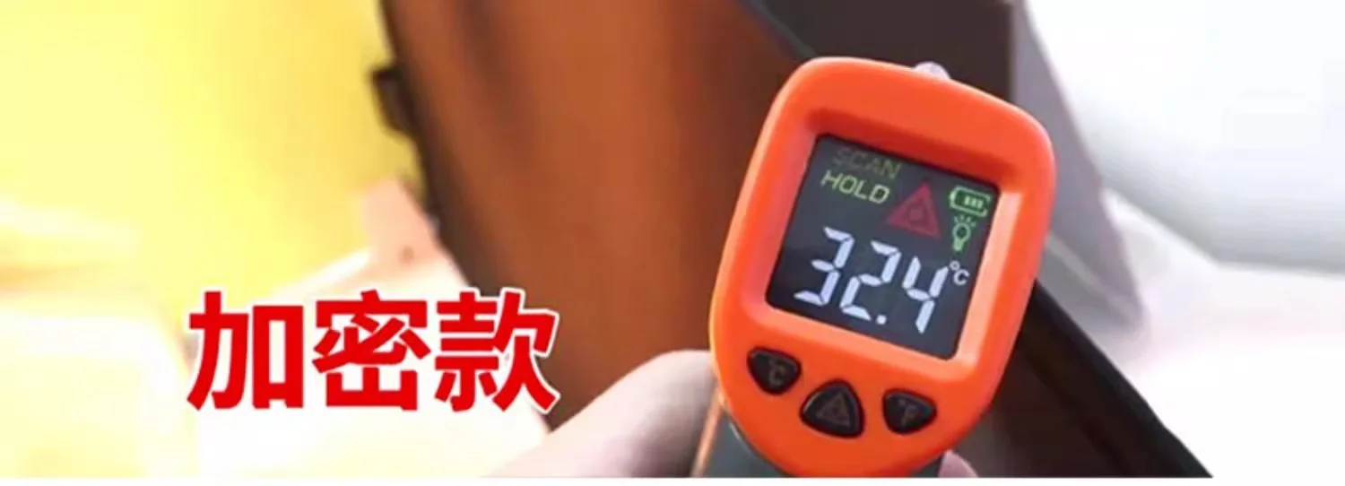 만화 자동차 좌석 쿠션 귀여운 얼음 실크 모든 51 상세3