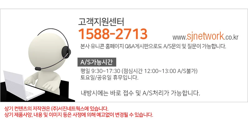 유니콘 USB C타입 1Gbps 기가 유선랜카드 알루미늄 TC-1000G 상세4
