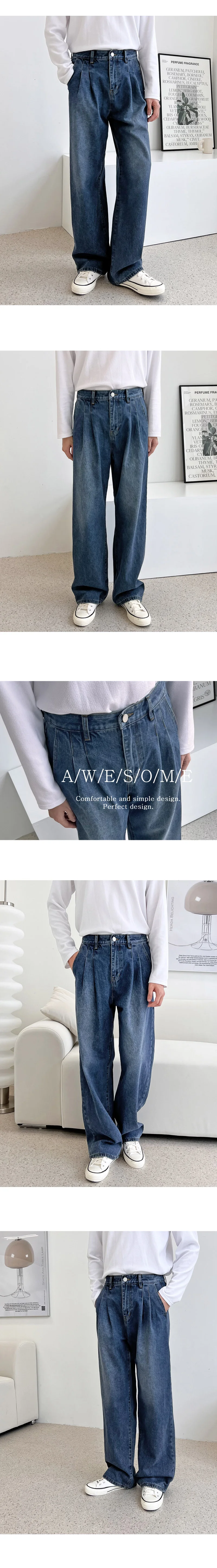 와이드 데님 팬츠 중청 남자 투턱 청바지 면바지 상세3