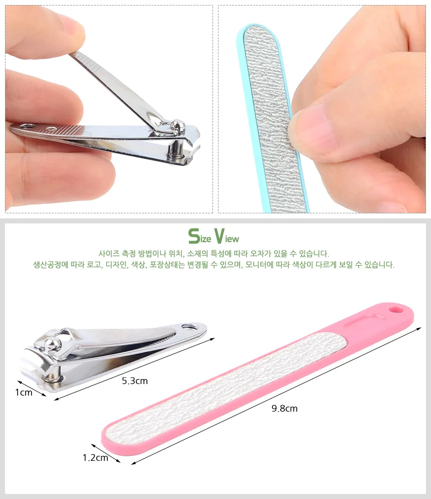 손톱깎이 네일버퍼 세트 손톱정리도구 손톱가는거 셀프네일 상세7