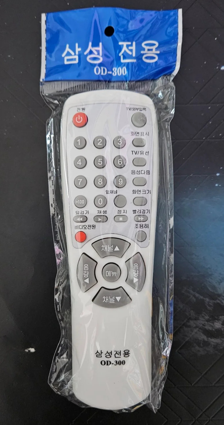 OD-300 삼성 TV전용 무설정 리모컨 상세4
