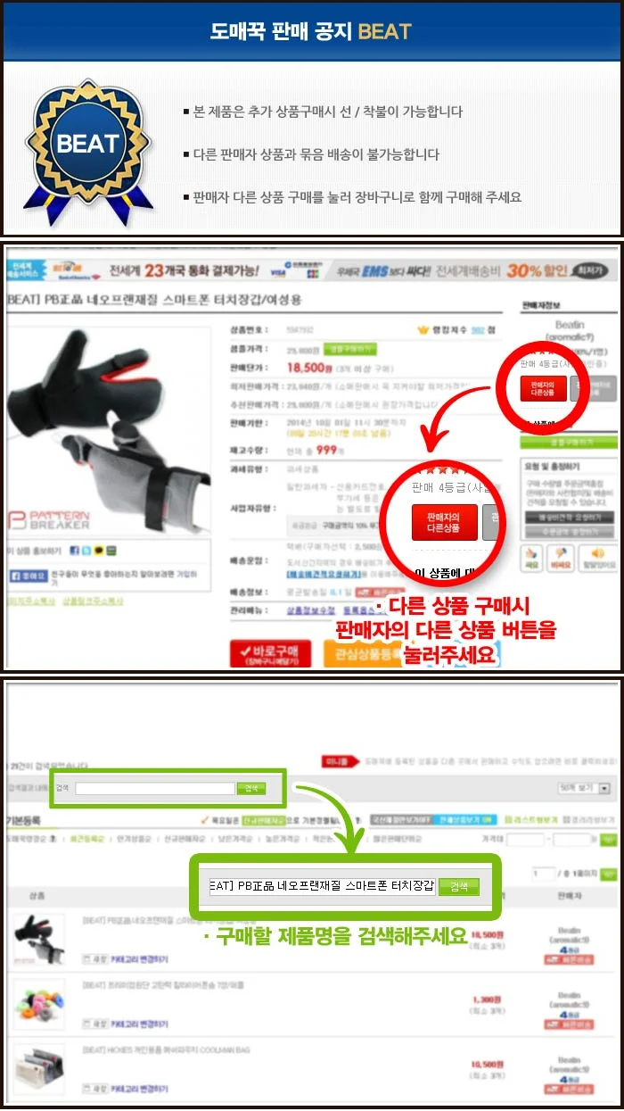 JLAB정품 Hi-FI Noiseisolating Earbuds JBuds J2 상세1