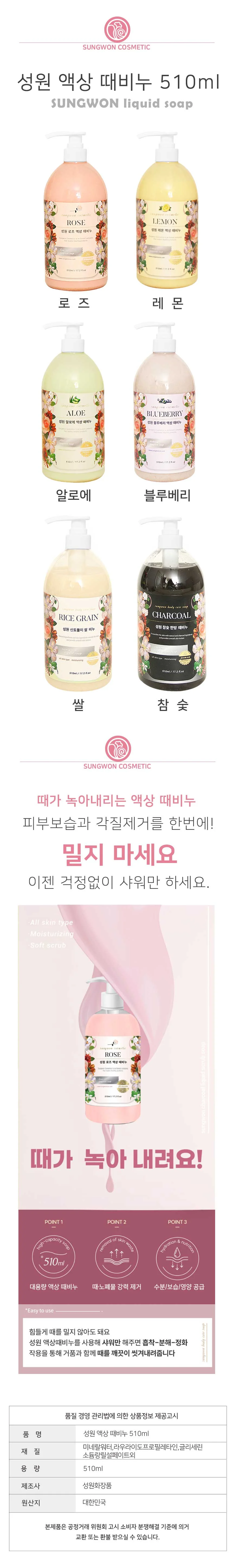 블랙 니트릴 위생장갑 대형 L 100매 상세1