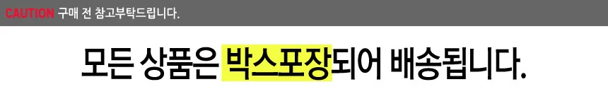 맥심 화이트골드 300T 상세2