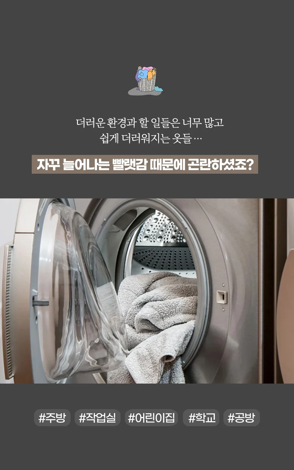 앞치마/린넨 앞치마/원피스형 앞치마/원피스 앞치마/여름 앞치마 상세3