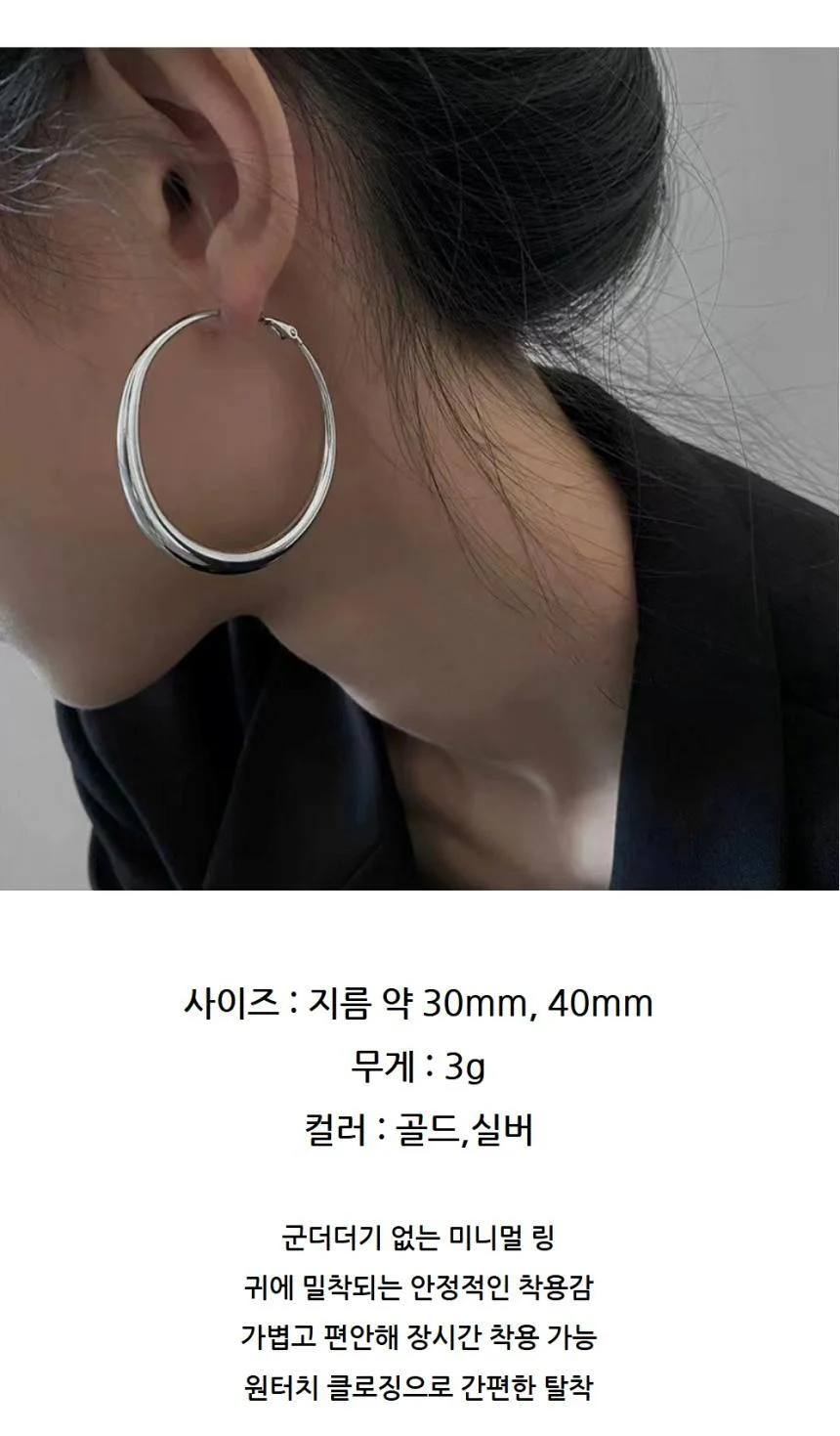 클래식 골드 빅 후프 이어링 상세4