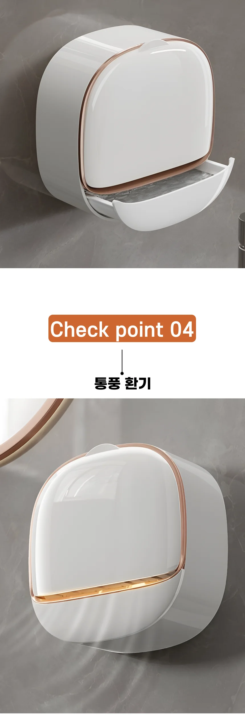 무타공 벽걸이 비누받침대 고급 호텔식 비누거치대 물빠짐 비누케이스 상세5
