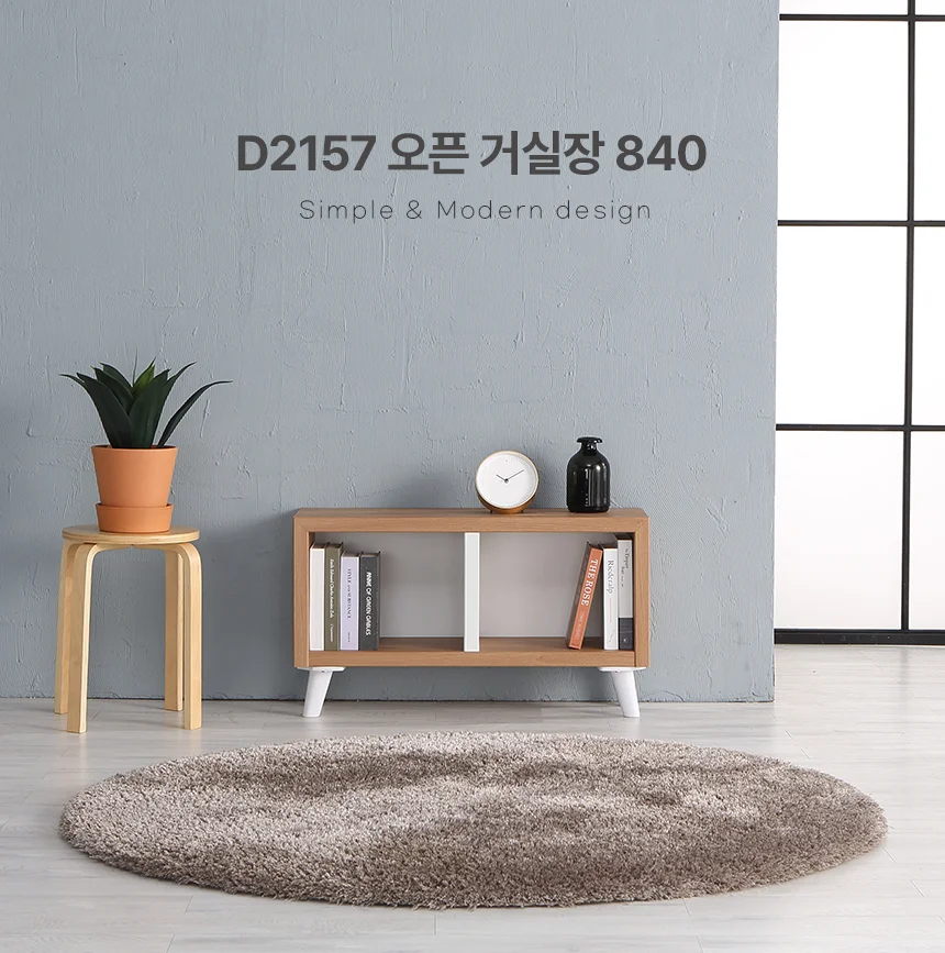 디포랙 오픈 거실장 840 상세1