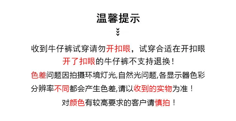 독창적이고 다재다능한 키높이 스니커즈 여름 2XL 상세1