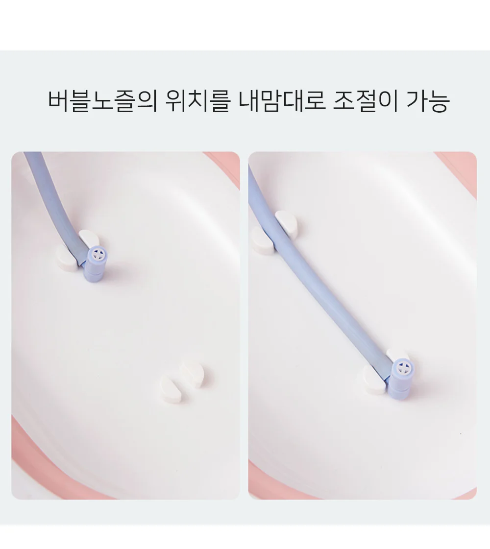 좌욕대야 상세4