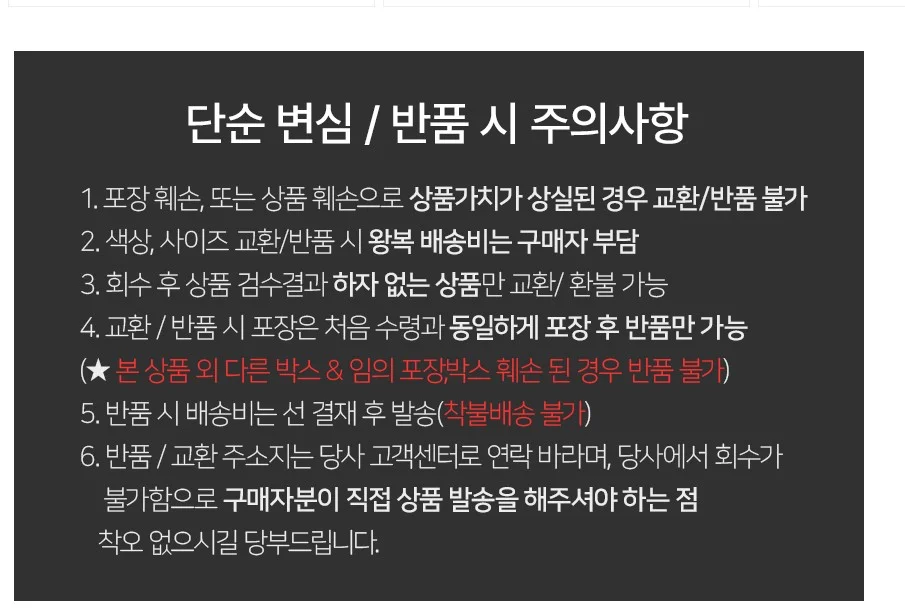 멀티 접이식 테이블 800x 4colors 상세3