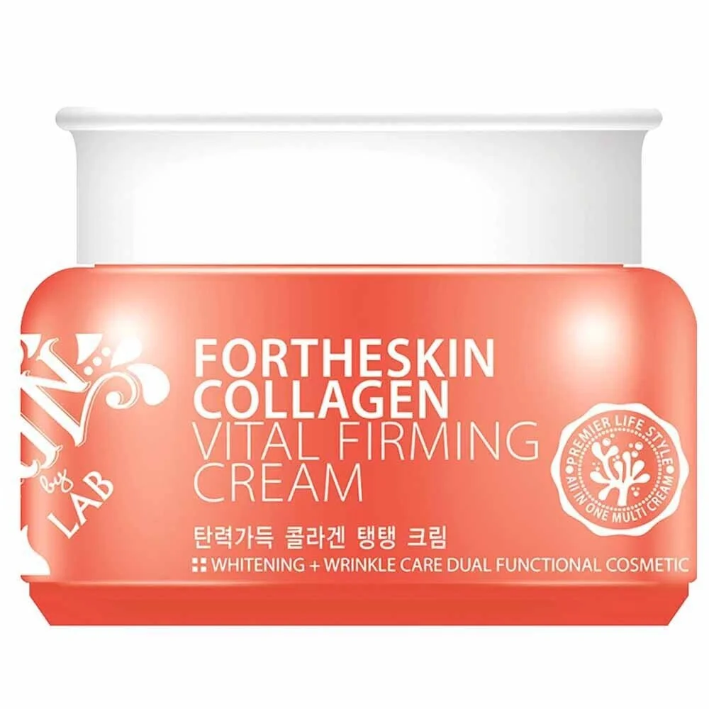 탱탱하고 촉촉한 피부 매일 채우다 콜라겐 크림 100ml 상세1