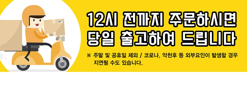 루미나D 태블릿거치대 c104 휴대용 접이식 스마트폰 보호 액세서리 상세1
