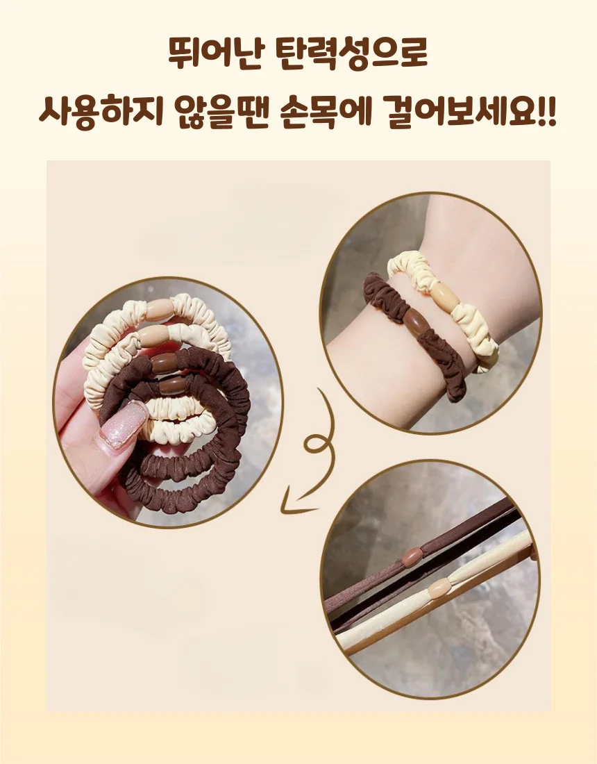 3색 곱창머리끈 쉬폰 헤어밴드 상세4