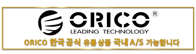 오리코 M.2 NVMe SSD 2230 전용 C타입 케이스 TC20-M2 상세1
