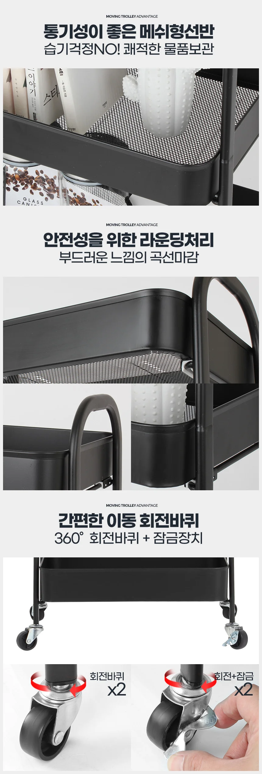 3단 이동식 운반구 미용실 핸드 카트 업소용 트롤리 상세3