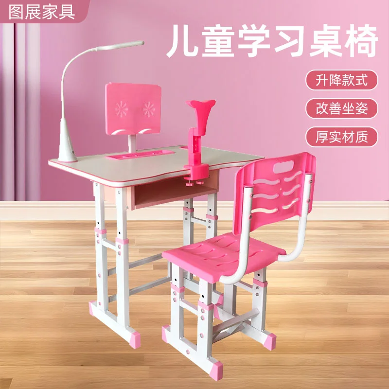 유아책상 플레이테이블 책상 책 테이블 만화 책상을 쓰는 초등 학생 대외 무역 어린이 스터디 상세9