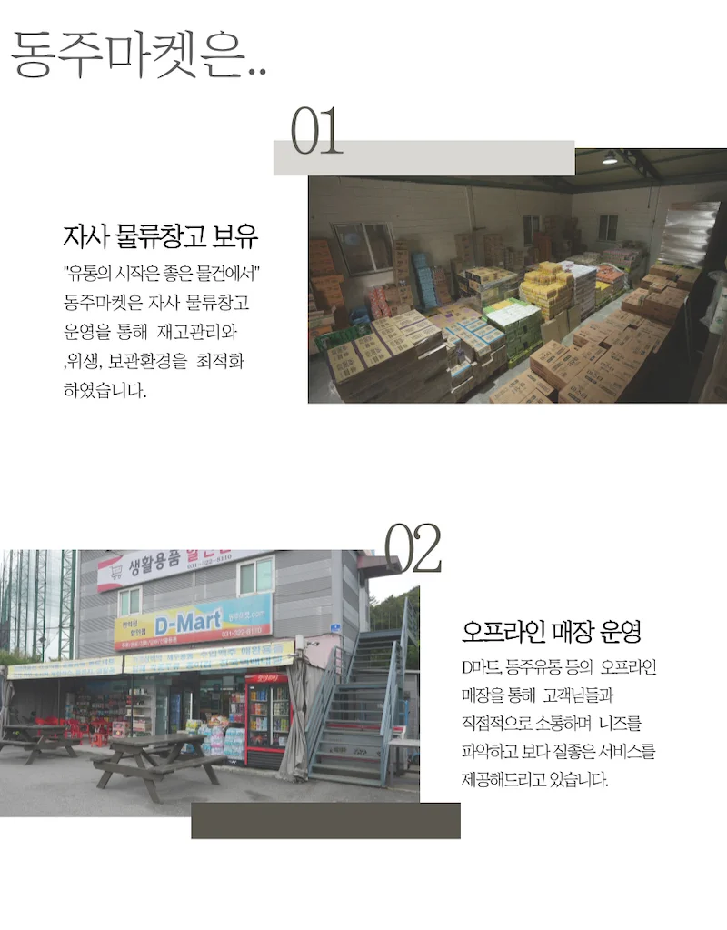 싱하 유자 소다 제로 355ml 12개 상세2