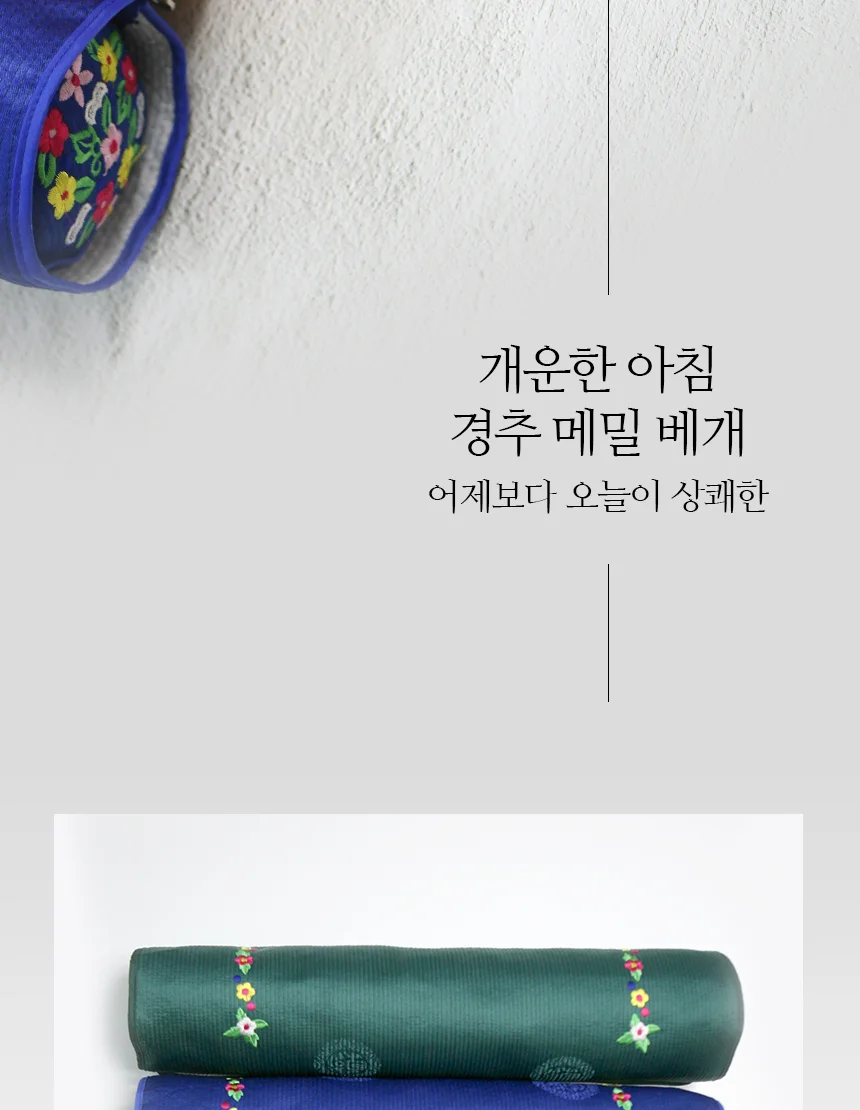 국산 꽃색동 면 메밀 경추베개 상세2