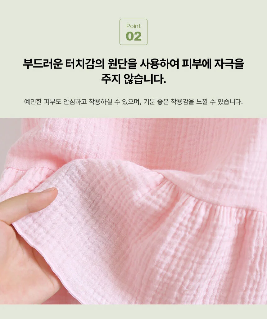 목욕 가운 블루 XL 샤워가운 수면가운 상세5