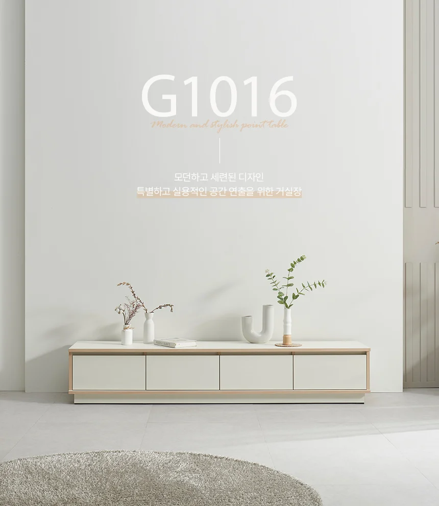 디포랙 서랍 거실장 1800 상세1