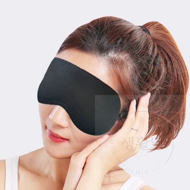 원적외선 자석 마그네틱 수면 안대 숙면안대 암막수면안대 남자수면안대 어린이수면안대 수면아이템