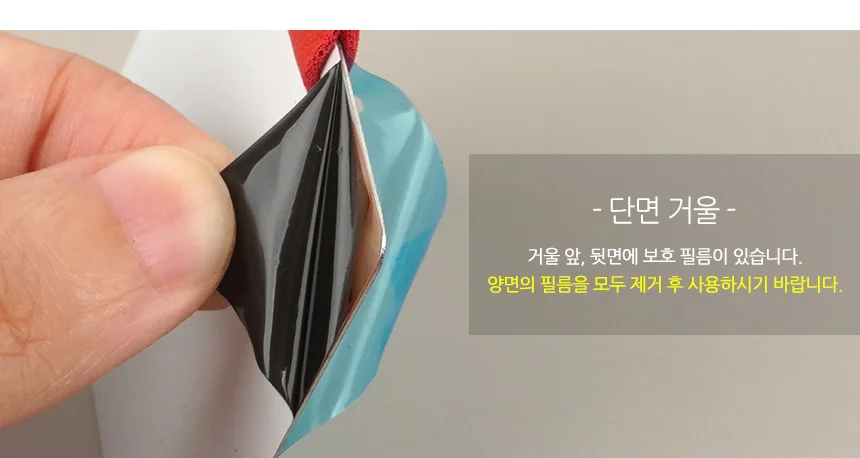 미니 포켓 손거울 상세4