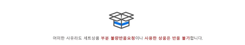 성인 우비 2개 장마철 휴대용 레인코트 비옷 세트 상세2