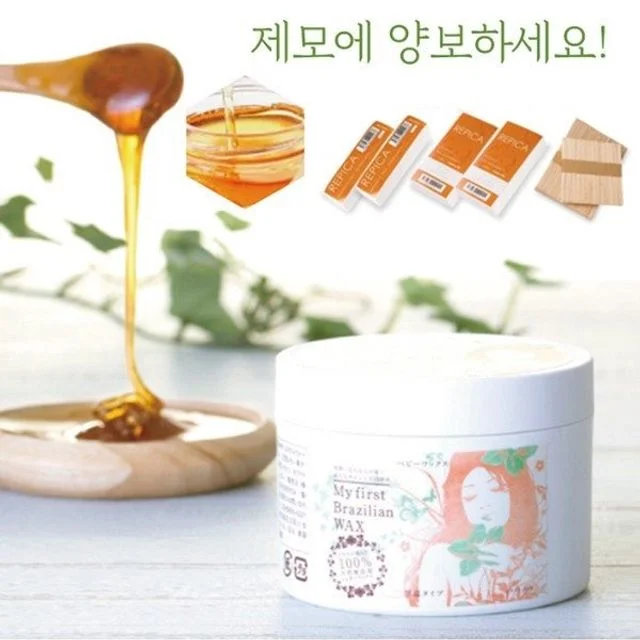 슈가 셀프 꿀 크림 왁스 제모 털 왁싱 팔 브라질리언 셀프왁싱 브라질리언왁스 겨드랑이제모 슈가왁싱