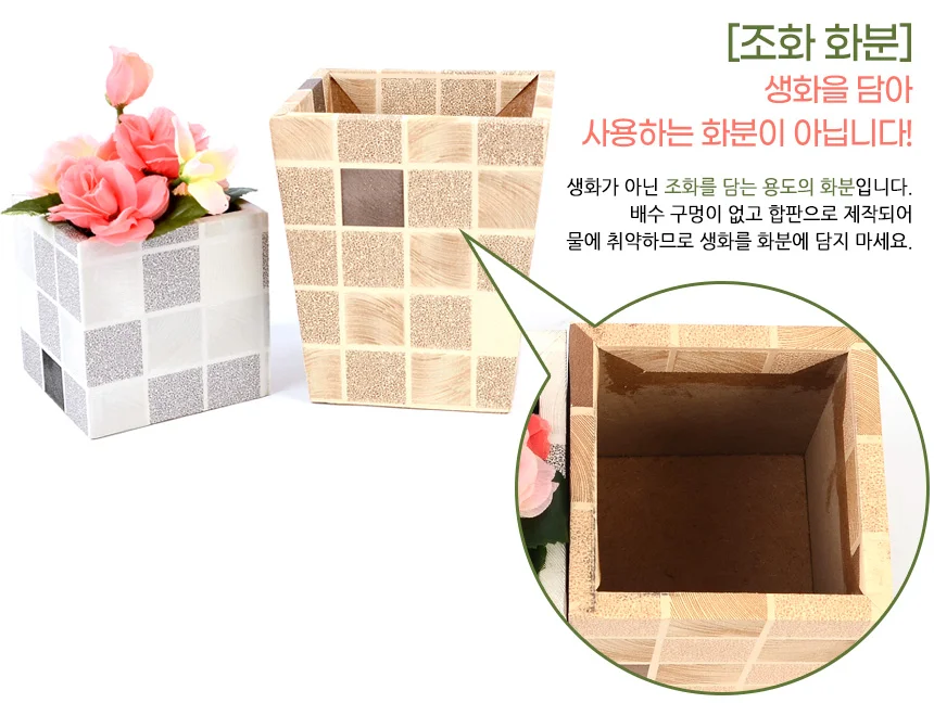 엔틱 인테리어 조화 화분 엔틱화분 데코화분 디자인화분 상세4