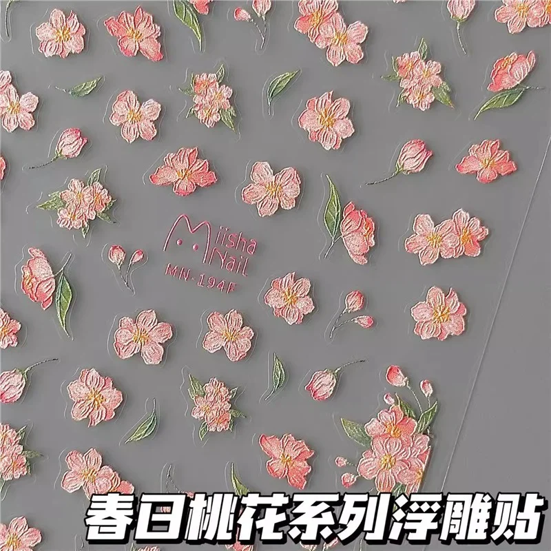 아기네일스티커 마트 좀비 아기 학생 고급 외모 부조 스티커 3D 입체 Diy 방수 네일 스 상세3