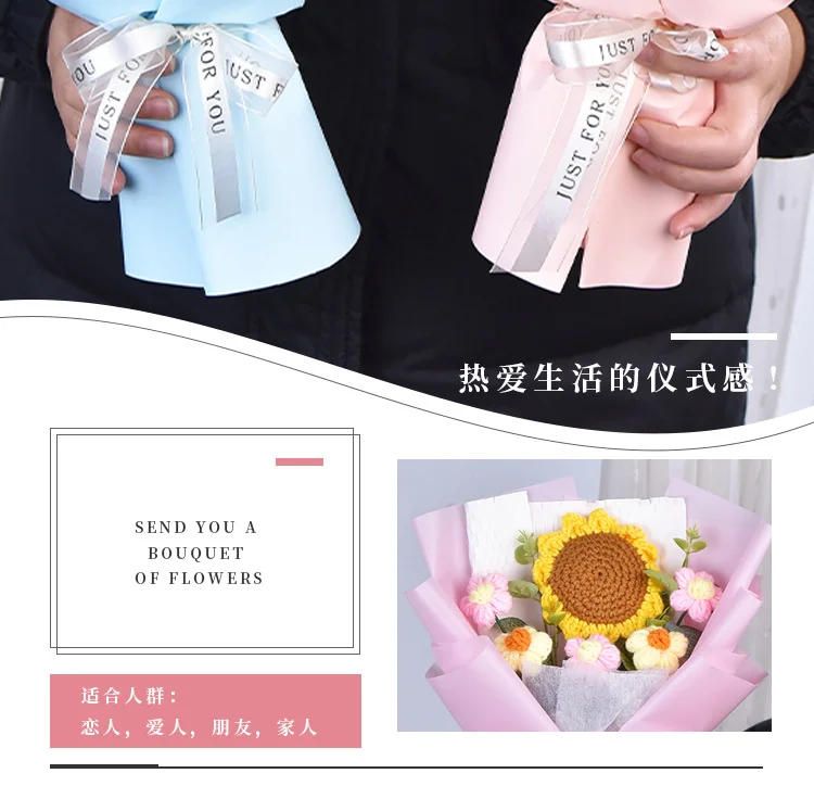 발렌타인데이 꽃다발 선물 완제품 갈고리 해바라기 털실 꽃다발 완제품 장미꽃 어버이날 선물 상세2