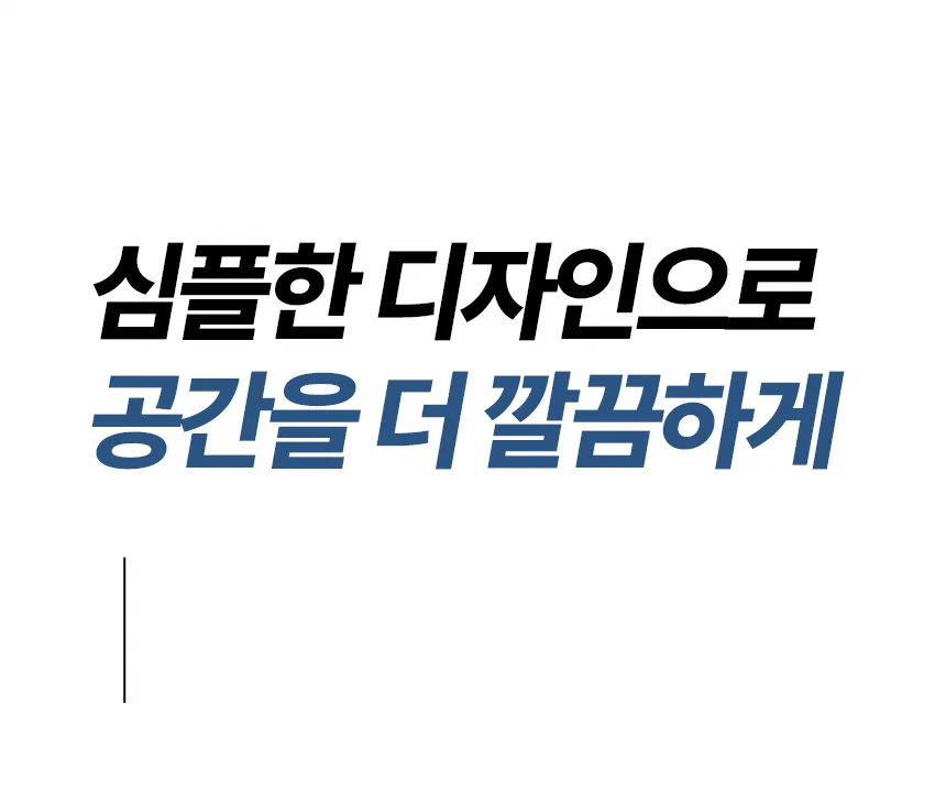 스막 모니터 받침대 듀얼 스탠드 다용도 선반 상세5