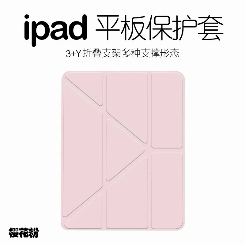 Kalushi Ipad 10.2인치 보호 케이스 Air7Pro1111세대 3단 아크릴 거치 상세2