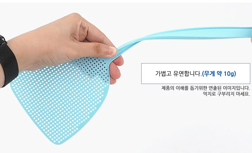 심플 컬러 파리채 상세4