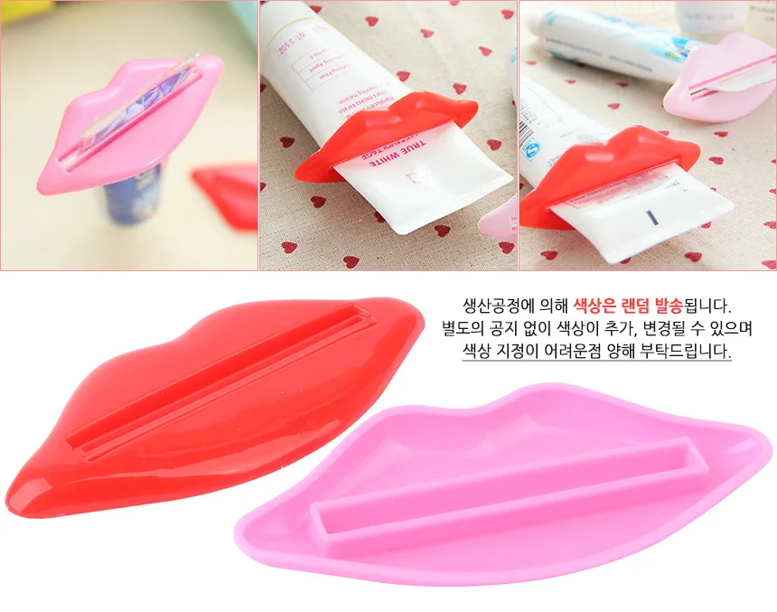 1P 입술모양 치약짜개 상세4