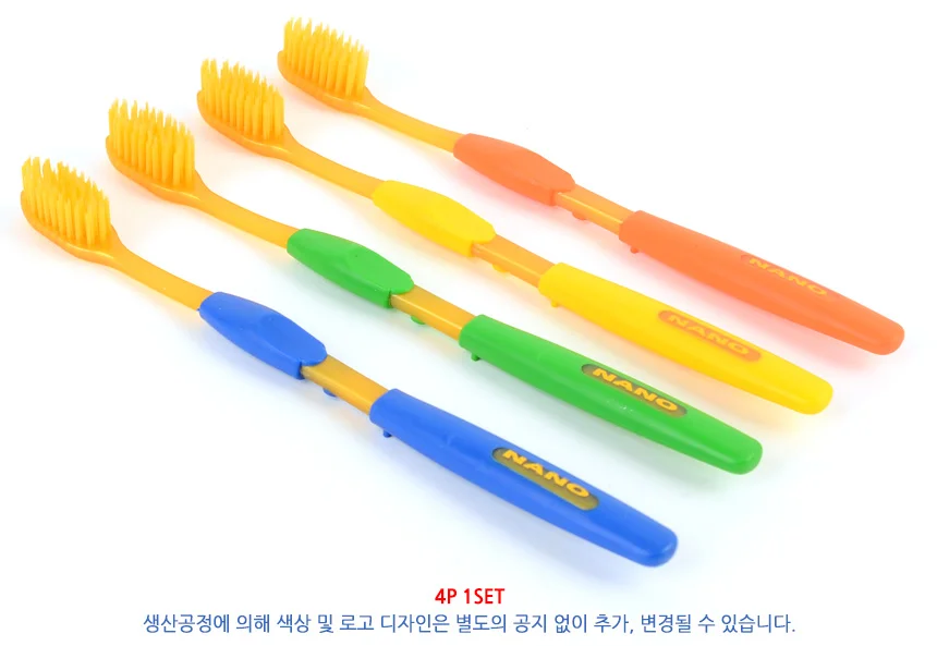 칫솔세트 4P 상세3