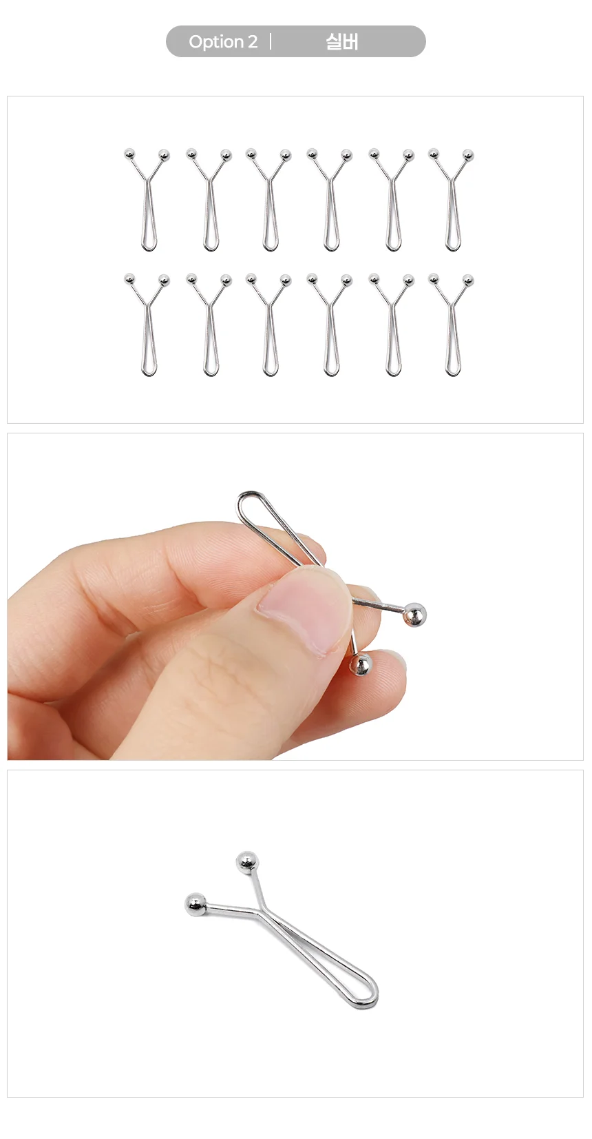 바지 허리조절 버클 12P 블랙 상세3