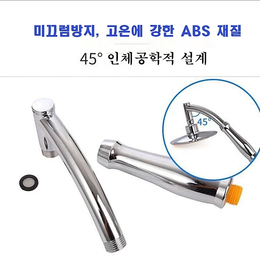 수압상승 해바라기샤워기 샤워헤드 와이드 샤워기 상세5