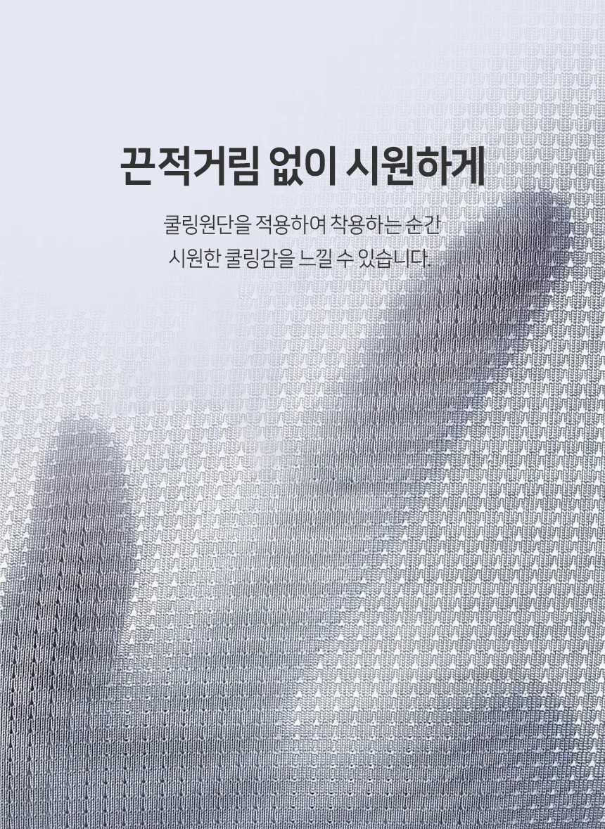 목보호대 지지대 목베개 목쿠션 일자목 목받침대 상세8