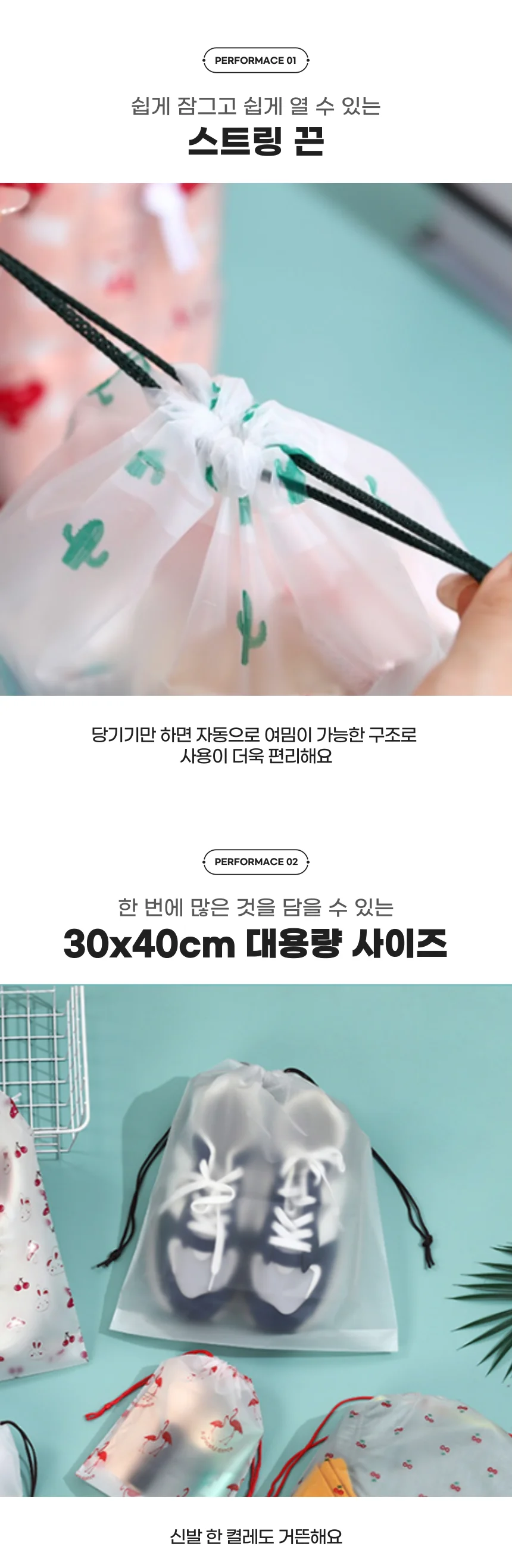 블루 와이어 리드줄 8mm 국산 애견 개줄 상세2