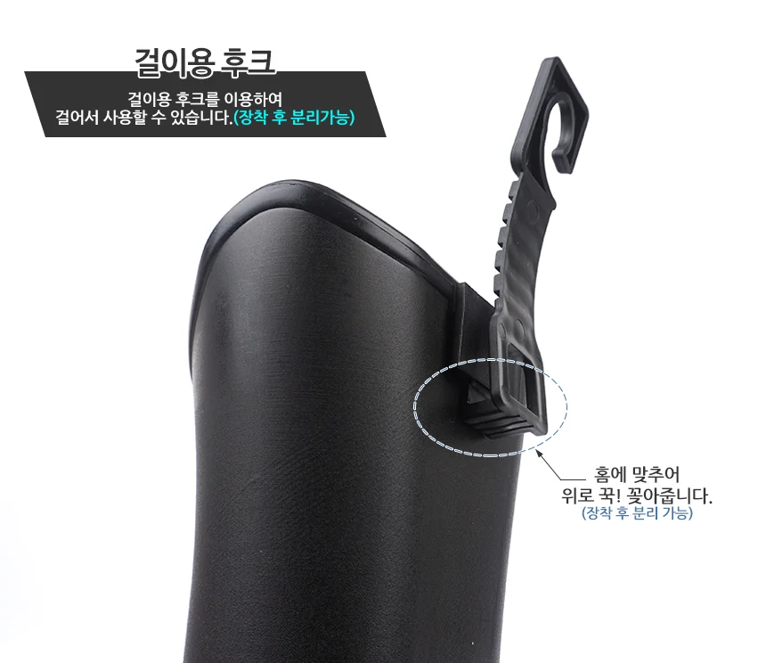 차량용 단우산꽂이 빨대 홀더 젓가락 음료수 수납 상세3