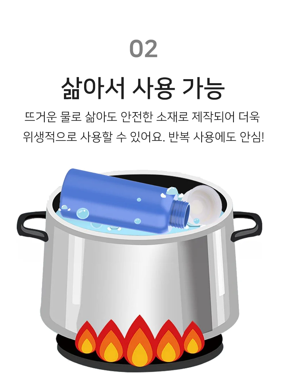 휴대용 수동 비데 핸드비데 화분물조리개 다육이물주기 상세4