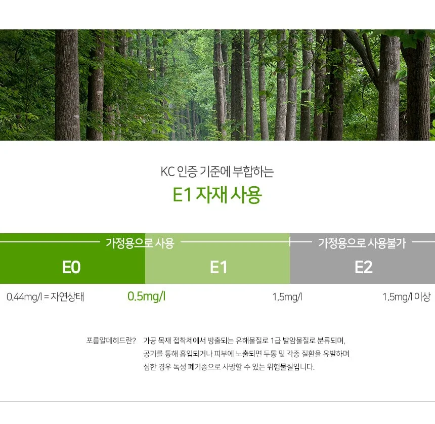 수납협탁 캄포어베니어 라탄 침대 사이드 보조테이블 협탁 상세5