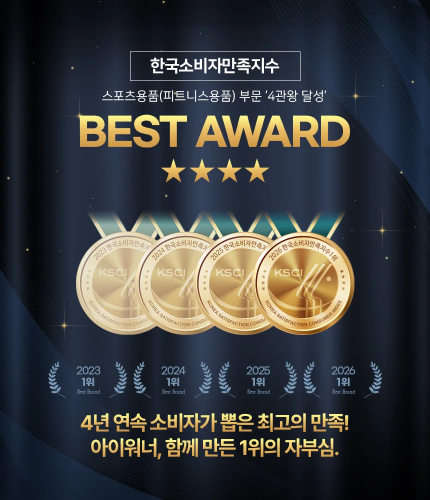 필라테스 짐볼 요가 짐볼 65cm 임산부 스트레칭 안티 버스트 어린이 상세1