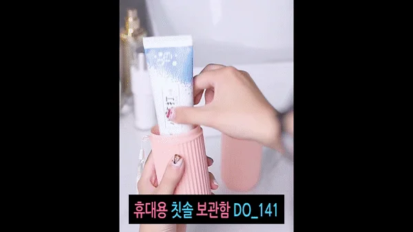 휴대용칫솔케이스 양치 치솔보관통 홀더 상세1