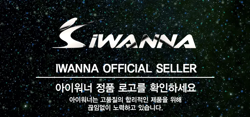 아이워너 전자식 체중계 KS-1090 핑크 상세2