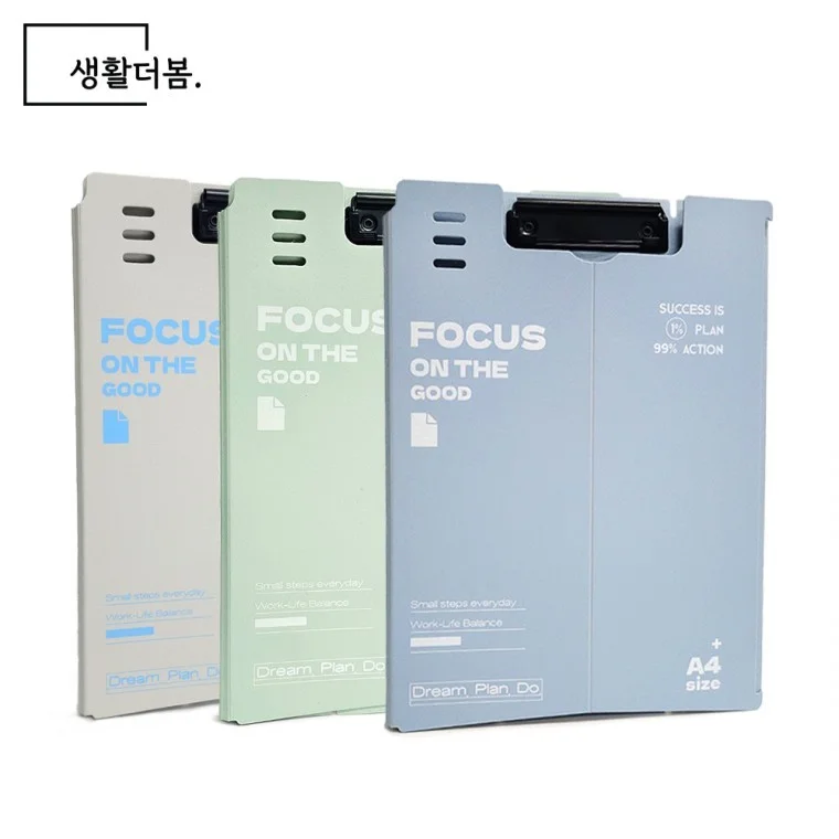 생활더봄 A4 다용도 스탠딩 클립보드 서류 화일 메뉴판 정리 거치대 3개세트